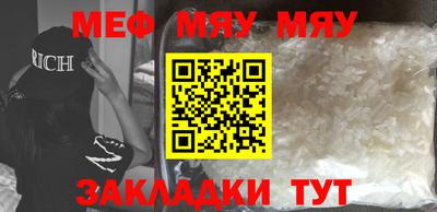 героин Добрянка