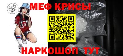 героин Добрянка