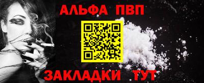 дурь Долгопрудный
