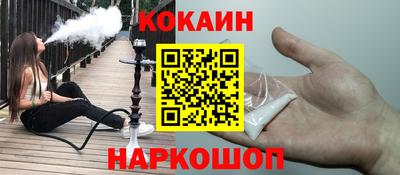 героин Добрянка