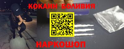 тгк Дмитров