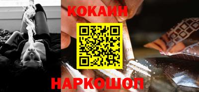 тгк Дмитров