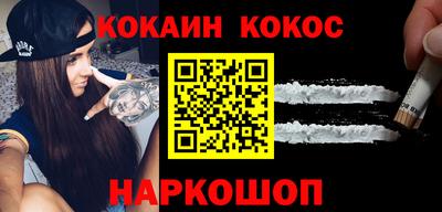 героин Добрянка