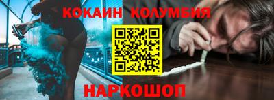 тгк Дмитров