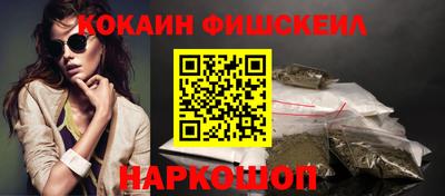 героин Добрянка