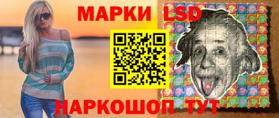 дурь Долгопрудный