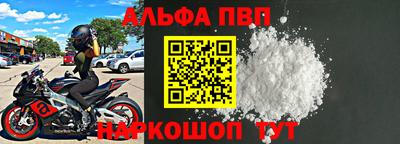 тгк Дмитров