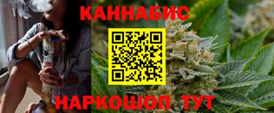героин Добрянка
