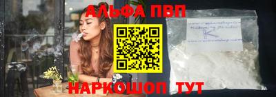 героин Добрянка
