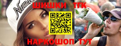 героин Добрянка