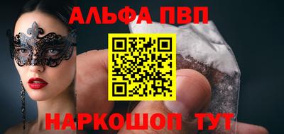 героин Добрянка