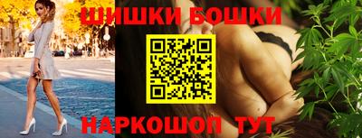 дурь Долгопрудный