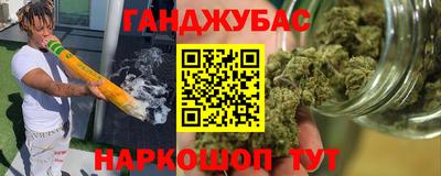 а пвп мука Железногорск