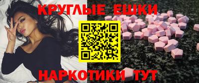 дурь Долгопрудный