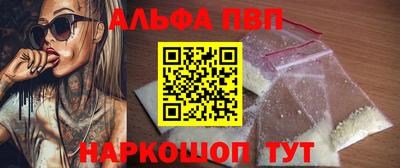 дурь Долгопрудный