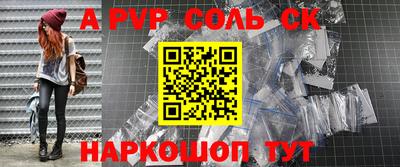 тгк Дмитров