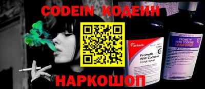 тгк Дмитров