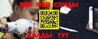 героин Добрянка