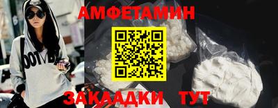 героин Добрянка
