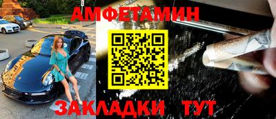 дурь Долгопрудный