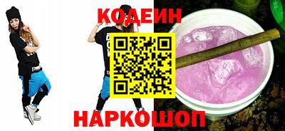 героин Добрянка