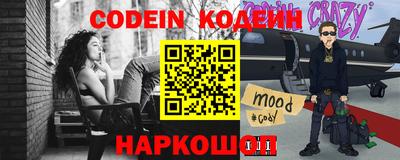 героин Добрянка