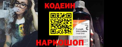 тгк Дмитров