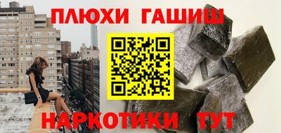 дурь Долгопрудный