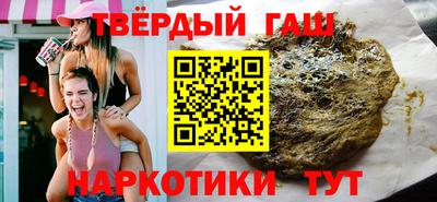 дурь Долгопрудный
