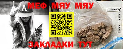 героин Добрянка