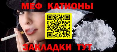 дурь Долгопрудный