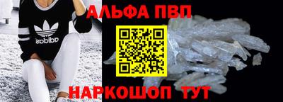 дурь Долгопрудный