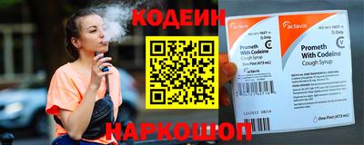 дурь Долгопрудный