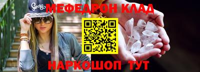 героин Добрянка