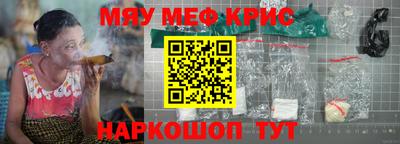 тгк Дмитров