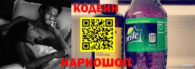 дурь Долгопрудный