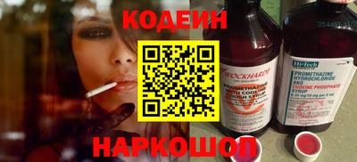 героин Добрянка
